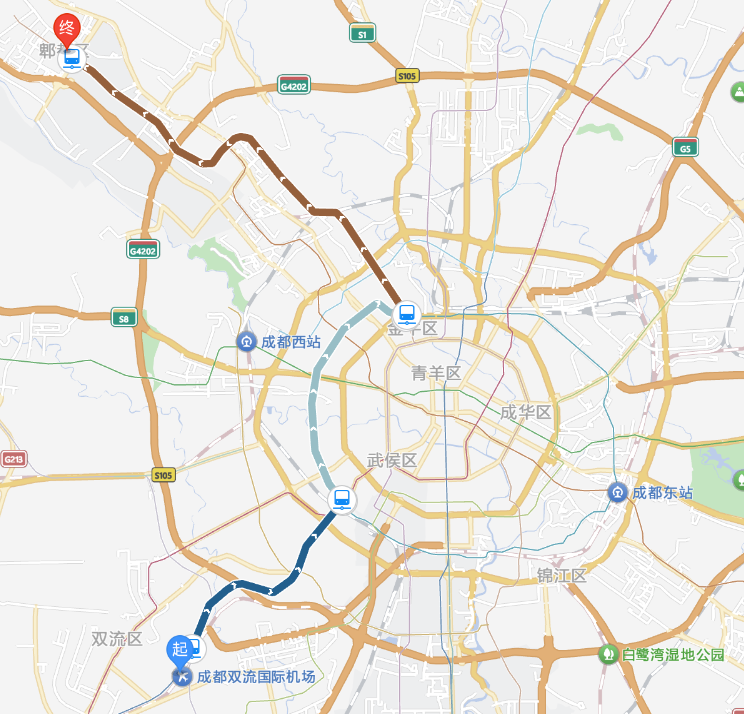 双流机场