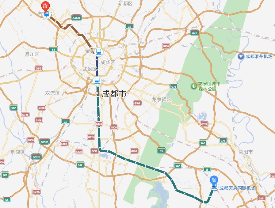 天府机场