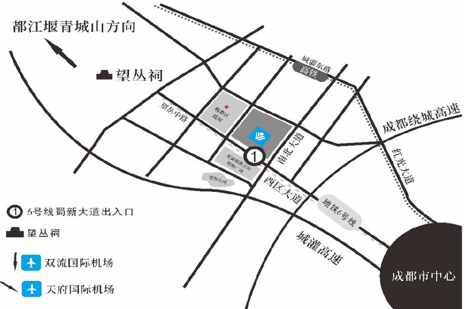 成都宏鼎温德姆至尊豪廷大酒店